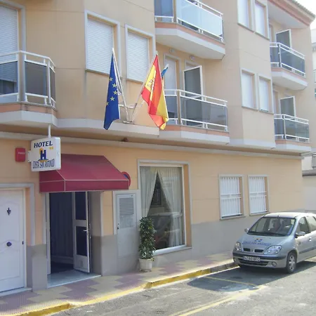 Costa San Antonio Hotel 2*